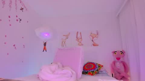 Snapshot of 1laiaa1 chatting on 03-12-25, 03:57 laiaa rivas online show from 03-12-25, 03:57