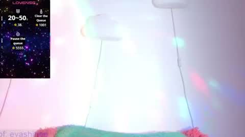 Snapshot of 333w4zh1n3 chatting on 06-14-26, 06:32 Eva online show from 06-14-26, 06:32