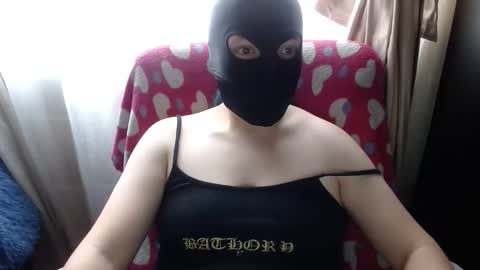 Snapshot of 666maskgirl chatting on 05-29-26, 05:11 SHANNON online show from 05-29-26, 05:11