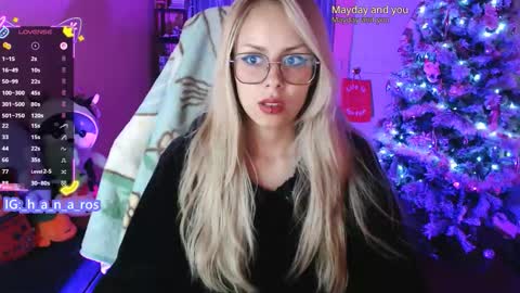 Snapshot of 7hana7 chatting on 12-17-25, 02:39 Hana online show from 12-17-25, 02:39