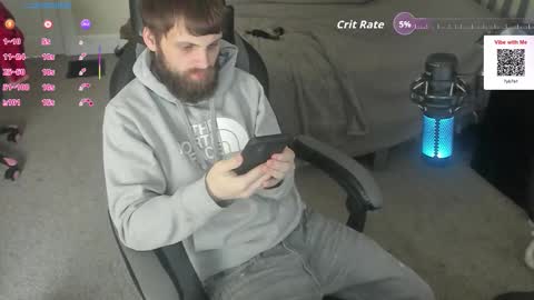 Snapshot of 8inchchaterbater chatting on 02-23-26, 03:53 will online show from 02-23-26, 03:53