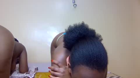 Snapshot of _africana chatting on 11-08-25, 01:17 Afri online show from 11-08-25, 01:17