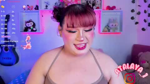 independent model atalaya online show from 03-08-26, 03:54