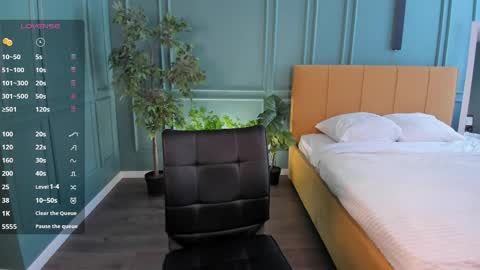 _chillbacca_ online show from 04-19-26, 05:29