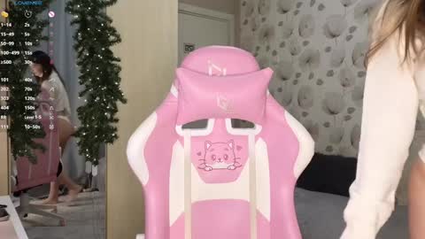 _cute_ice online show from 12-26-24, 04:10