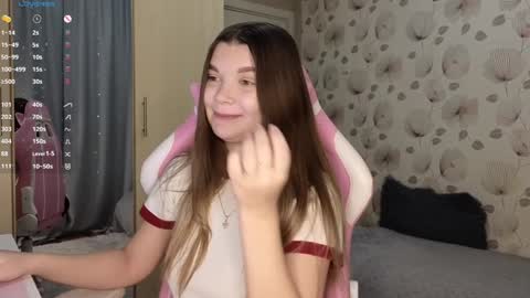 _cute_ice online show from 01-26-25, 05:56