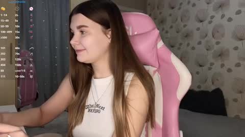 _cute_ice online show from 02-26-25, 05:53