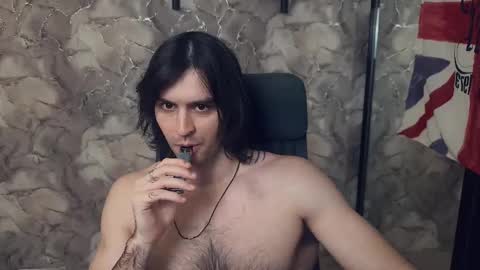 Keanu online show from 02-23-26, 10:56