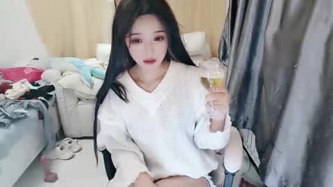 UU online show from 01-23-25, 02:07