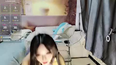 UU online show from 11-03-25, 11:55