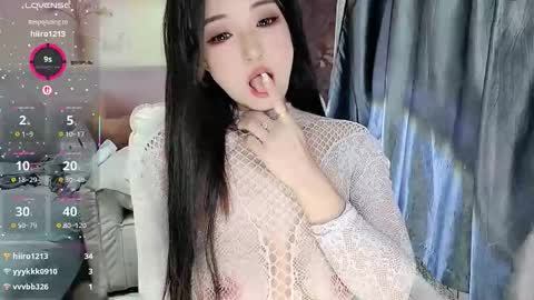 UU online show from 01-08-26, 08:44