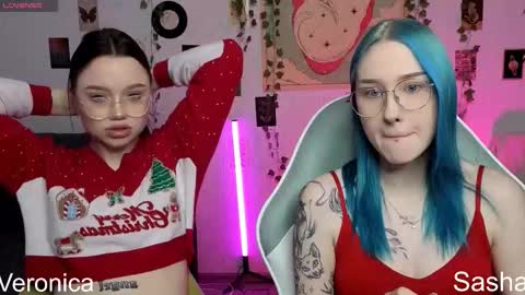 _kitekat_ online show from 12-16-25, 09:36