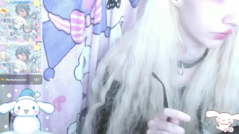  kuro  online show from 12-16-24, 06:16