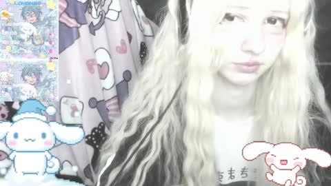  kuro  online show from 01-17-25, 05:19