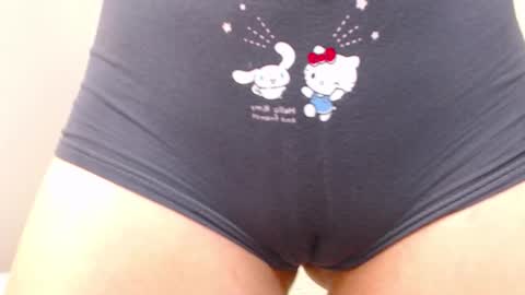 Mila  online show from 11-11-25, 07:19