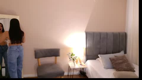 Megan online show from 07-18-26, 11:47