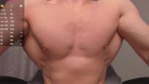 Milk Boy online show from 03-01-25, 04:26