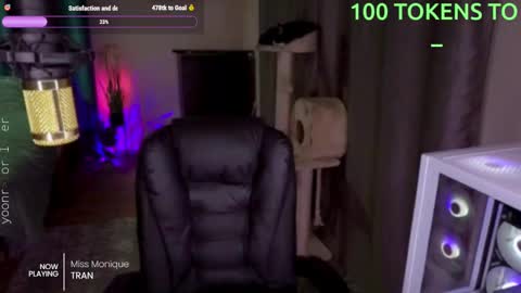 Snapshot of _mistress__ chatting on 03-07-25, 05:28 Mistress Milana online show from 03-07-25, 05:28