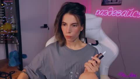 Snapshot of _ni_kiss chatting on 09-20-25, 07:26 Nika online show from 09-20-25, 07:26