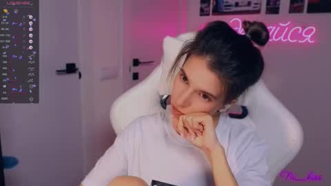 Snapshot of _ni_kiss chatting on 09-26-25, 10:36 Nika online show from 09-26-25, 10:36