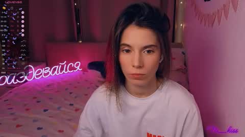 Snapshot of _ni_kiss chatting on 12-14-25, 05:29 Nika online show from 12-14-25, 05:29