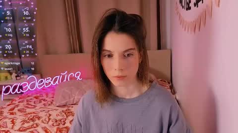 Nika online show from 02-10-26, 05:39