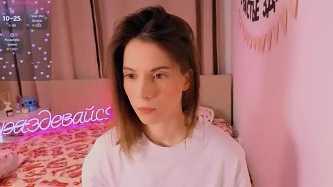 Nika online show from 02-12-26, 05:30