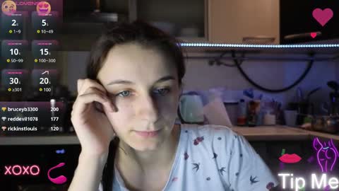 Snapshot of _nika_kik chatting on 01-29-25, 07:32 Nika online show from 01-29-25, 07:32