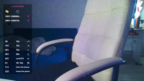 Ilona online show from 12-14-25, 08:41