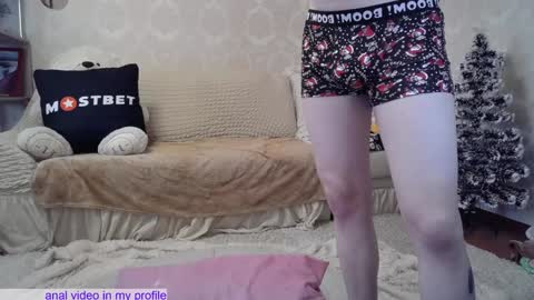 Snapshot of _pretty_fox_ chatting on 01-04-25, 08:28 _pretty_fox_ online show from 01-04-25, 08:28