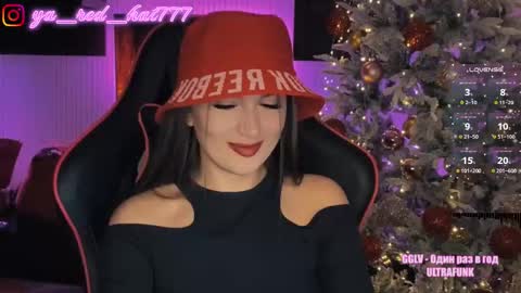 Snapshot of _red_hat_7 chatting on 11-30-25, 06:01 -RED HAT- online show from 11-30-25, 06:01