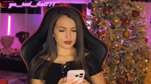 -RED HAT- online show from 02-19-26, 05:20