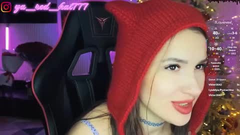 -RED HAT- online show from 02-23-26, 05:54