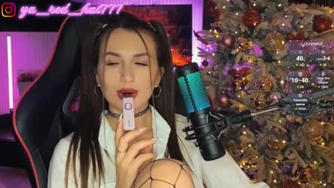 -RED HAT- online show from 02-26-26, 06:07