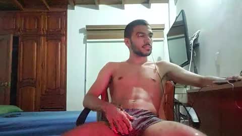 Snapshot of _sebas69 chatting on 11-25-25, 07:19 _sebas69 online show from 11-25-25, 07:19