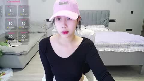 Snapshot of _smileflower_ chatting on 02-16-25, 02:20 winni online show from 02-16-25, 02:20
