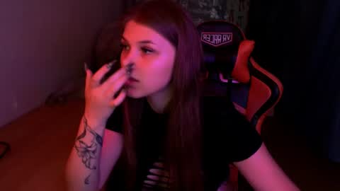 Mari online show from 07-31-26, 02:16