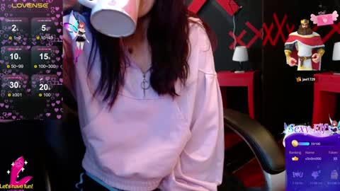 Snapshot of _yuyi chatting on 02-01-25, 02:24 Yuyi online show from 02-01-25, 02:24