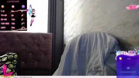 Snapshot of _yuyi chatting on 12-19-25, 11:39 Yuyi online show from 12-19-25, 11:39