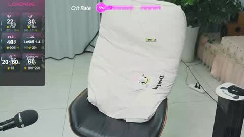 Snapshot of _zizi_ chatting on 01-27-25, 12:16 _zizi_ online show from 01-27-25, 12:16