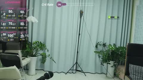 Snapshot of _zizi_ chatting on 03-08-25, 12:20 _zizi_ online show from 03-08-25, 12:20