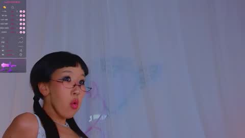 Snapshot of a1ly chatting on 11-12-25, 03:23 Ally online show from 11-12-25, 03:23