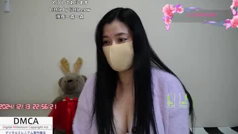 Snapshot of a_k_a_fujiko chatting on 12-13-24, 01:55 Fujiko online show from 12-13-24, 01:55