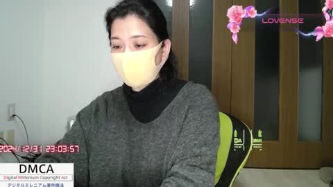 Snapshot of a_k_a_fujiko chatting on 12-31-24, 02:03 Fujiko online show from 12-31-24, 02:03