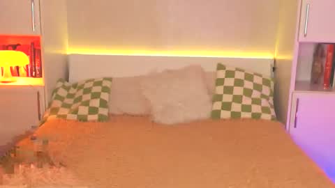 Snapshot of aamica chatting on 12-26-24, 09:26 Lea online show from 12-26-24, 09:26