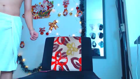 Snapshot of adam_hot11 chatting on 12-18-24, 01:26 adam hot11 online show from 12-18-24, 01:26