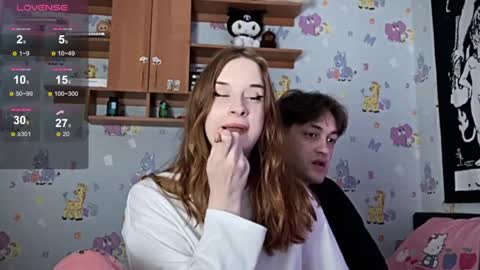 adam_lans online show from 06-30-26, 06:42