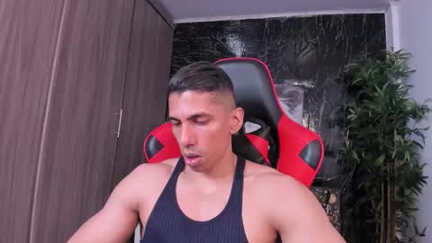 Adan Sin online show from 04-01-26, 06:27