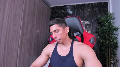 Adan Sin online show from 05-22-26, 04:12