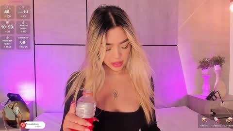 A D D I S O N  online show from 01-12-25, 11:39